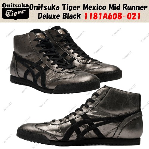 Onitsuka tiger mexico mid - onitsuka,