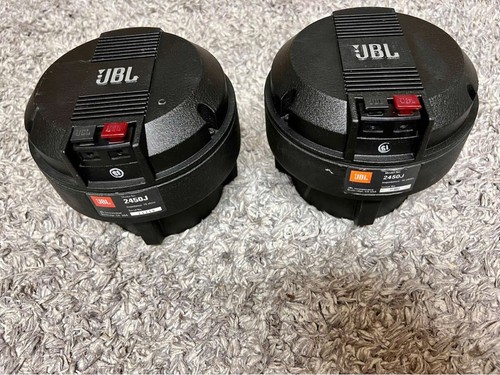 Jbl 2450j professional - jbl,