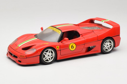 Ferrari f50 coupe rouge - ferrari,