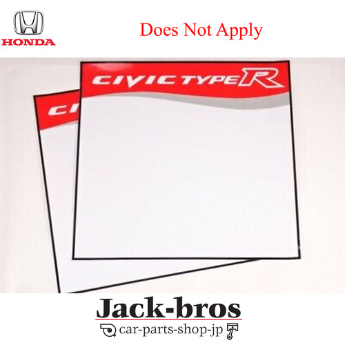Honda civic type - honda, ek9