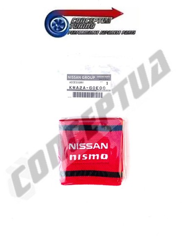 Couvercle réservoir nismo - couvercle, de