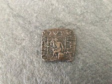MONNAIE ROYAUME INDO SCYTHE DE