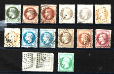 timbres France oblitérés