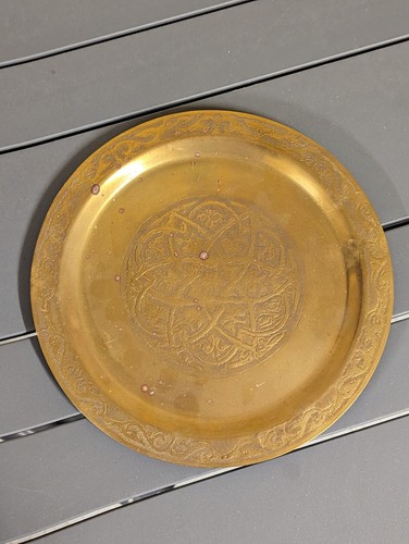 Plat cuivre marocain