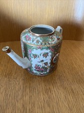 Théière porcelaine canton Chine XIX barbotine décor oiseau papillon émaux fleur