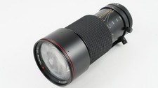 【Problème】Objectif Tokina