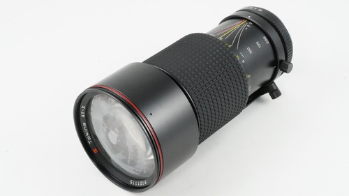 Problème objectif tokina - 【problème】objectif,