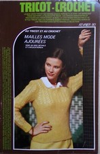 § MODES ET TRAVAUX cahier