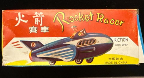 Vintage rocket racer friction - vintage,