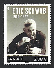 FRANCE 2025 Timbre N° 5878