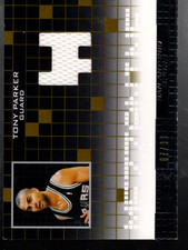 B4509- 2007-08 Topps Luxury