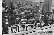 CPA 75 PARIS XIIe CARTE PHOTO MAGASIN TCHONG TCHOU MEUBLES CHINOIS Av CORBERA