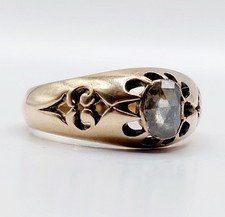 Bague jonc bombé antique or