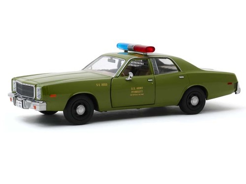 1977 plymouth fury army - plymouth,