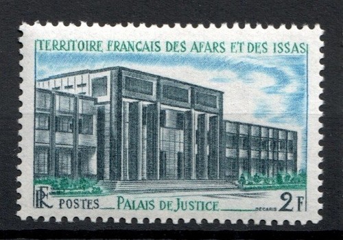 Timbre stamp afars et issas - afars,