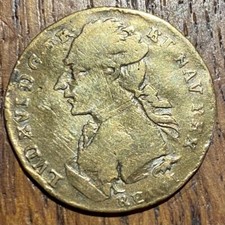 JETON ROYAL LOUIS XVI OMNIBUS NON SIBI (1105)