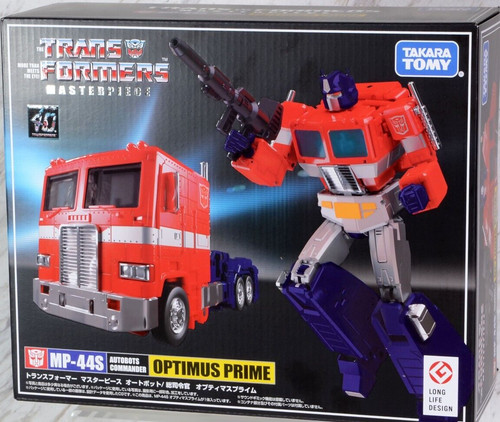 Transformers robot maître - transformers,