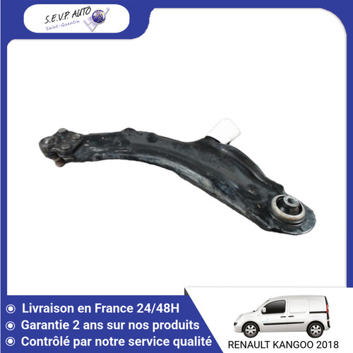 Triangle inferieur - 🇫🇷,
