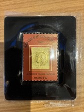 Stamps Guinea Premier Timbre