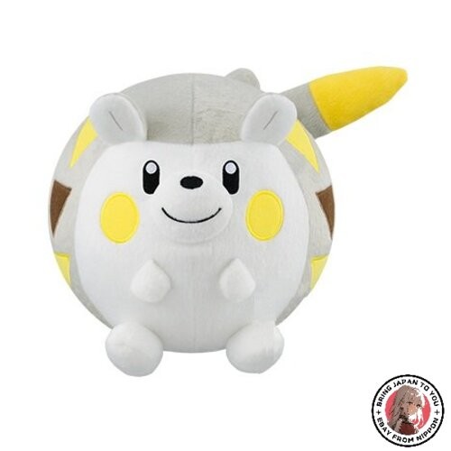 Nouvelle peluche géante - nouvelle,