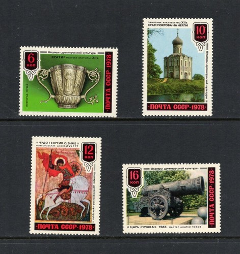 R8088 russie 1978 ancien - ancien, art