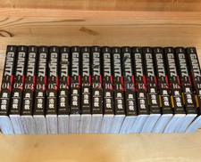 GANTZ Paperback Edition Japanese Ver Complete Full Comics Manga Set Vol.1-18