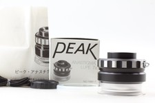 Rare ! [ Inutilisé ] Loupe