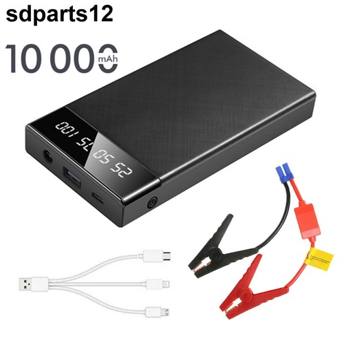 Démarreur urgence batterie - démarreur, d'urgence