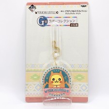 Pokemon Pikachu Mascotte Rubber Charm Charizard Costume Style Collection Nint...