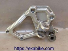 platine repose-pied avant