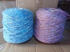 Lot 2 fil a tricoter  Laine