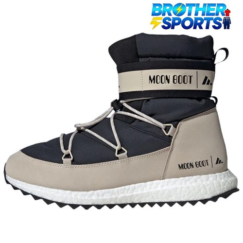Moon boot adidas moonboost - moon,