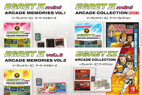 Psl taito egret - taito, ii