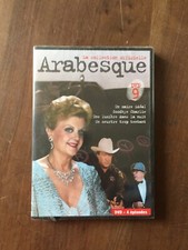 DVD SERIE TV ARABESQUE