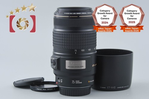 Canon 300mm 5 6 is - 75-300mm,