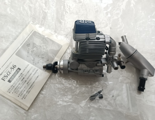 Moteur avion rc fs - rc, fs-56a