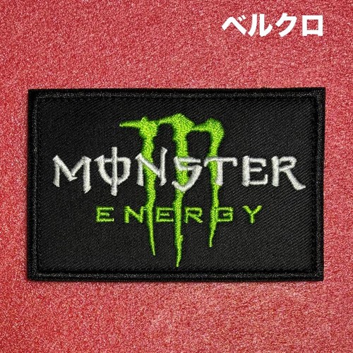 Monster energy embroidery - monster,