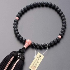 Bracelet Bouddhiste Femme Onyx