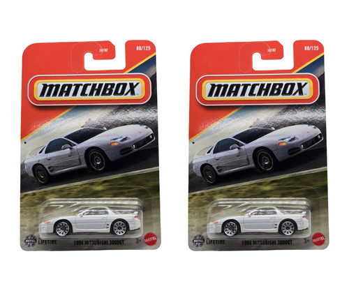 2025 matchbox 1994 mitsubishi - 2025,