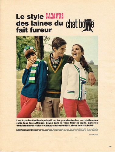 Publicite advertising 084 - publicite,