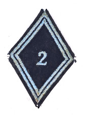 016633 losange 2 hussard troupe