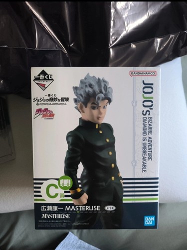 Bandai spirits figurine - spirits,