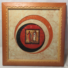 Tableau Sous Verre - Décoration Murale, Afrique, Ethnique / Cadre en bois