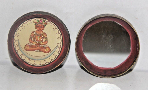 Coffret miroir voyage - de,