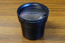 Panasonic DMW-LT55 Lumix Tele