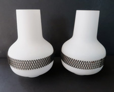 Paire d'Abat-Jour Verre Opalin et Metal Grillagé Applique Mategot Biny 1950's