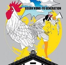 CD animé ASIAN KUNG-FU GENERATION / After Dark ~ Anime TV « BLEACH » 7ème...