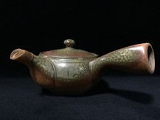 J1967 Bouilloire Kyusu