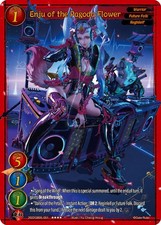 Gate Ruler TCG 2022GB05-051