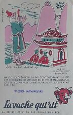 BUVARD LA VACHE QUI RIT SERIE